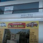 Bhaskara Fiat