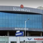 Kamdar Carz